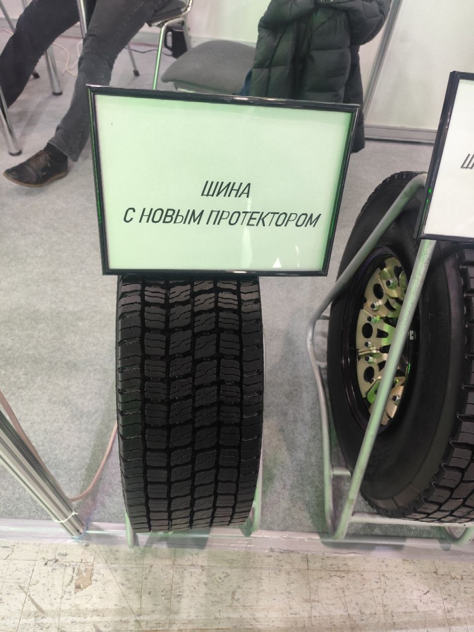 Выставка фото 2